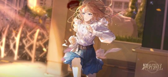 《绝对演绎》最新十三章主线全面开启！女明星突然失踪，粉丝们的情绪也随之崩溃？