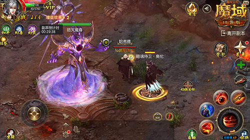 《魔域口袋版》BOSS特色服迎来了全新玩法的震撼上线，更丰富的福利纷至沓来，层层升级！