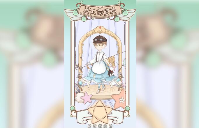 全面解锁所有服装的换装游戏推荐，拥有丰富的衣物选择和精致的建模效果