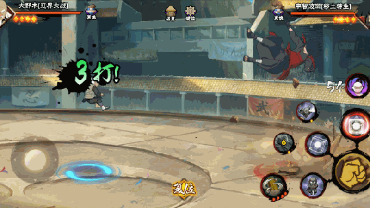 新忍战小巧身影蕴藏着巨大能量,火影忍者大战即将开启!
新忍战小巧身影蕴藏着巨大能量,火影忍者大战即将开启!