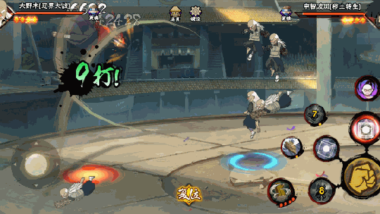 新忍战小巧身影蕴藏着巨大能量,火影忍者大战即将开启!
新忍战小巧身影蕴藏着巨大能量,火影忍者大战即将开启!