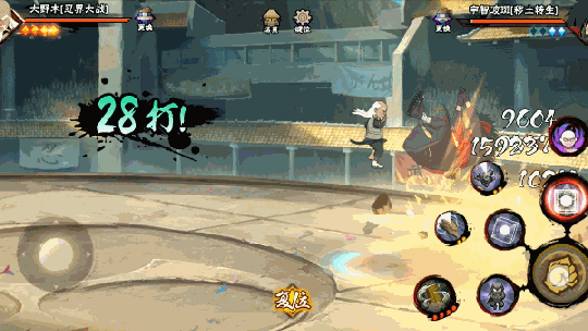 新忍战小巧身影蕴藏着巨大能量,火影忍者大战即将开启!
新忍战小巧身影蕴藏着巨大能量,火影忍者大战即将开启!