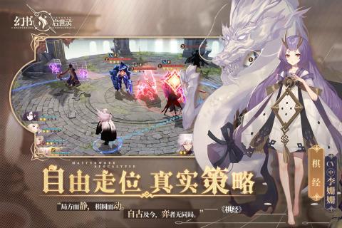 2025年值得一试的娘化养成类游戏精选——这些作品极具趣味性