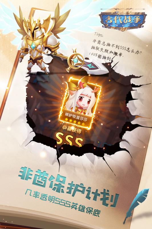 推荐几款放置后自动进行战斗的回合制游戏，无需玩家费时肝资源即可轻松收集奖励