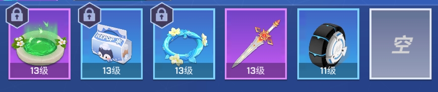 《逃跑吧！少年》中的命石者连招详解指南