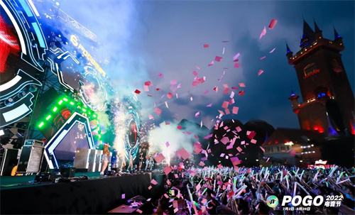 文化旅游跨界融合——借助数字技术赋能欢乐谷品牌，吸引粉丝，打造创新电音节新玩法

