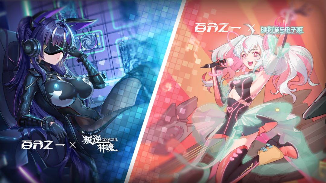 在2025年，推荐一些非常有趣且设计独特的卡牌收集手机游戏，每一款都展现了创新的卡牌艺术与玩法。
