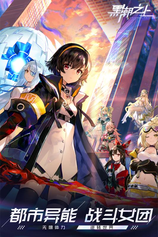 在2025年，推荐一些非常有趣且设计独特的卡牌收集手机游戏，每一款都展现了创新的卡牌艺术与玩法。
