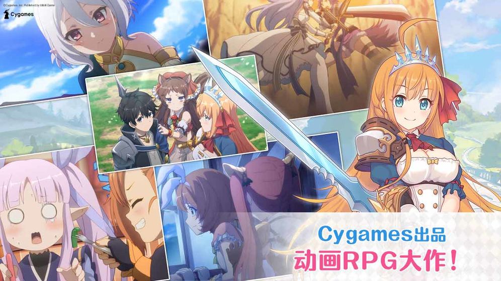 在2025年，推荐一些非常有趣且设计独特的卡牌收集手机游戏，每一款都展现了创新的卡牌艺术与玩法。
