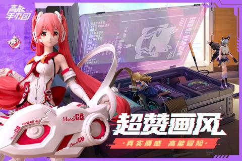 在2025年，推荐一些非常有趣且设计独特的卡牌收集手机游戏，每一款都展现了创新的卡牌艺术与玩法。
