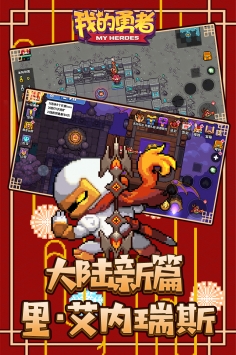 推荐几款以玩家操控角色通过射击方式闯关的游戏，控制小人展开精彩冒险

