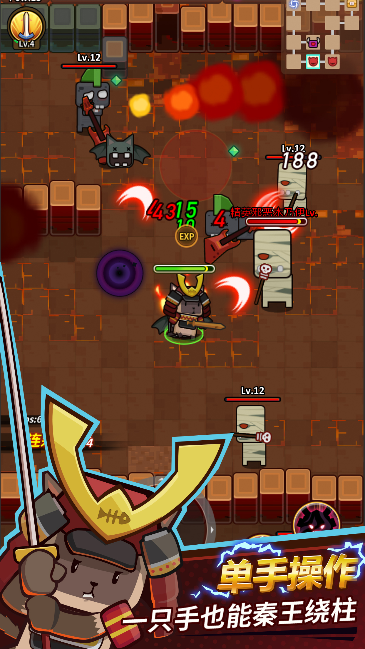 推荐几款以玩家操控角色通过射击方式闯关的游戏，控制小人展开精彩冒险

