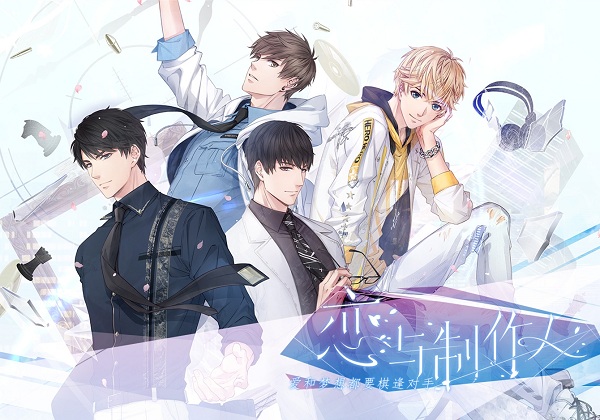 2025年度值得一试的古风剧情手游推荐,汇聚众多高颜值古风立绘作品 2025年度值得一试的古风剧情手游推荐,汇聚众多高颜值古风立绘作品