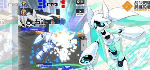 2025年度值得一试的趣味竞技对战手游推荐_欢乐PK体验