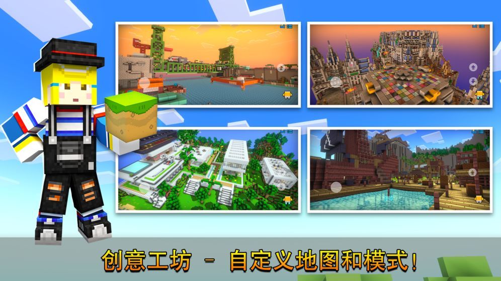 2025年度值得一试的趣味竞技对战手游推荐_欢乐PK体验