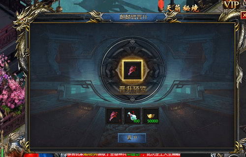 勇闯敌军猛攻!《王者之路》展现一人击十敌的英勇豪情! 勇闯敌军猛攻!《王者之路》展现一人击十敌的英勇豪情!