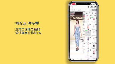 拥有海量服饰的换装题材手游推荐_这些作品十分精彩
