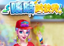 2025年值得尝试的换装类手游盘点，为你打造成为美妆达人