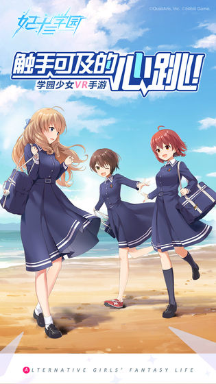 2025年度值得尝试的换装手游盘点——丰富服饰尽在其中 2025年度值得尝试的换装手游盘点——丰富服饰尽在其中