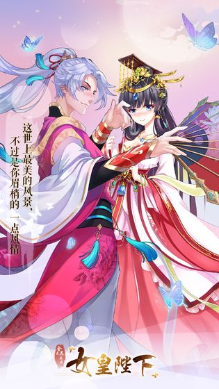 2025年度值得尝试的换装手游盘点——丰富服饰尽在其中 2025年度值得尝试的换装手游盘点——丰富服饰尽在其中