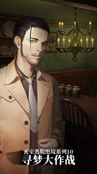 2025年度值得一试的益智解谜类游戏精选,持续激发你的脑力 2025年度值得一试的益智解谜类游戏精选,持续激发你的脑力