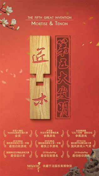 2025年度值得一试的益智解谜类游戏精选,持续激发你的脑力 2025年度值得一试的益智解谜类游戏精选,持续激发你的脑力