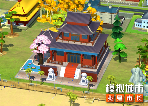 《模拟城市:我是市长》端午节主题建筑预览,抢先一睹风采 《模拟城市:我是市长》端午节主题建筑预览,抢先一睹风采