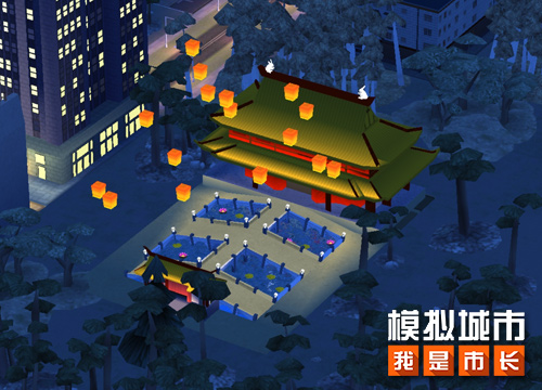 《模拟城市:我是市长》端午节主题建筑预览,抢先一睹风采 《模拟城市:我是市长》端午节主题建筑预览,抢先一睹风采
