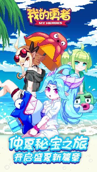 2025年度值得一试的沙盒生存类手机游戏推荐,涵盖像素风格的多样作品 2025年度值得一试的沙盒生存类手机游戏推荐,涵盖像素风格的多样作品