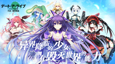 众多以经典动漫角色为原型的同名手游备受玩家喜爱，以下几款游戏无疑是其中的佼佼者，趣味十足。
