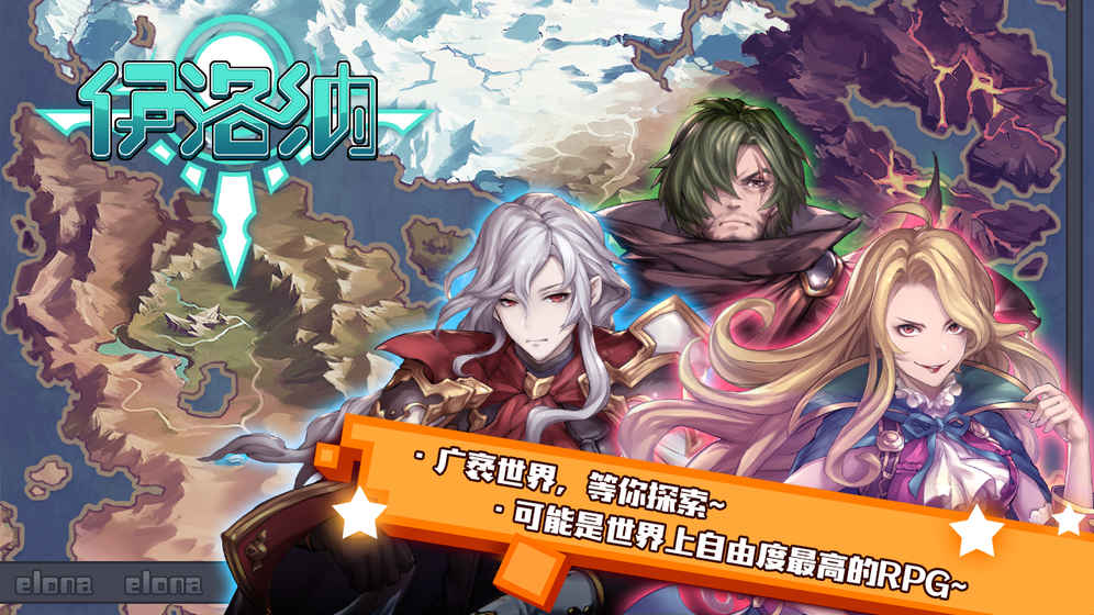 2025年度值得一试的开放世界冒险手游推荐——大型开放式探索游戏 2025年度值得一试的开放世界冒险手游推荐——大型开放式探索游戏