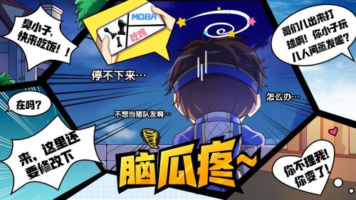 2025年值得尝试的消除类手机游戏推荐_包含丰富消除玩法