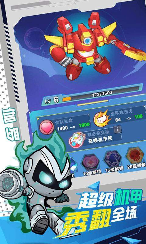 2025年值得尝试的消除类手机游戏推荐_包含丰富消除玩法