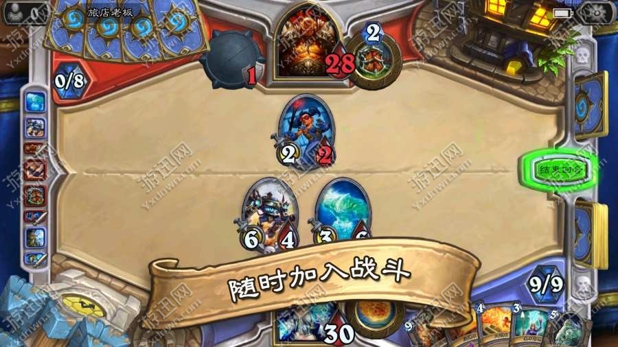 2025年度值得一试的策略型自走棋手机游戏推荐_这些作品极具趣味性 2025年度值得一试的策略型自走棋手机游戏推荐_这些作品极具趣味性