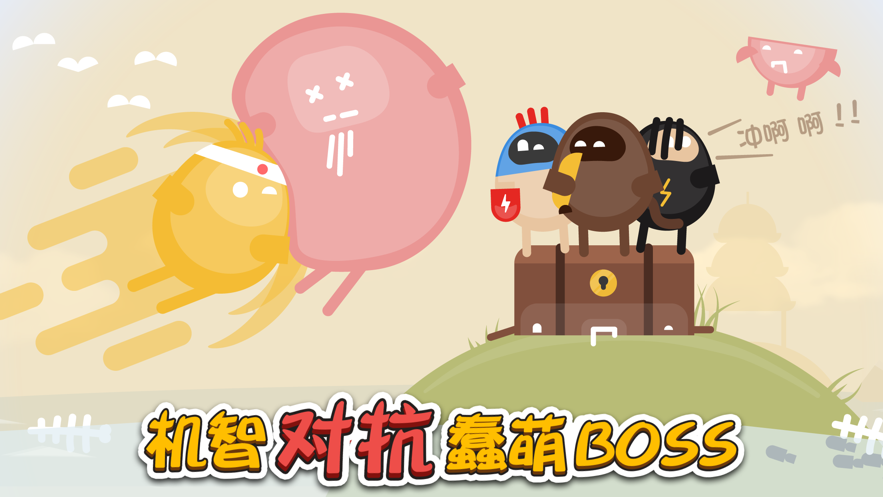 关于联机沙雕手游的双人玩法推荐——一起组队畅玩