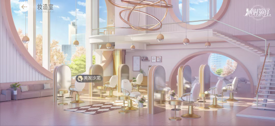 在绝对演绎“美发沙龙”盛大开幕的现场,女明星们纷纷喜获由Tony老师打造的时尚染发效果 在绝对演绎“美发沙龙”盛大开幕的现场,女明星们纷纷喜获由Tony老师打造的时尚染发效果