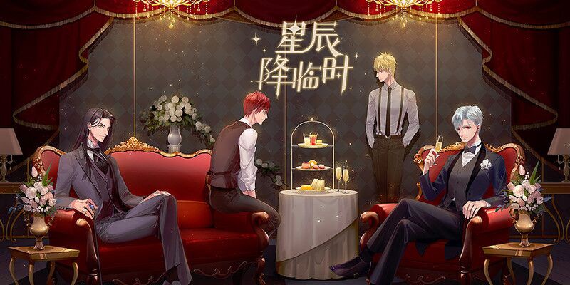 2025年度值得一试的文字恋爱养成手游推荐，特别融入了聊天互动元素