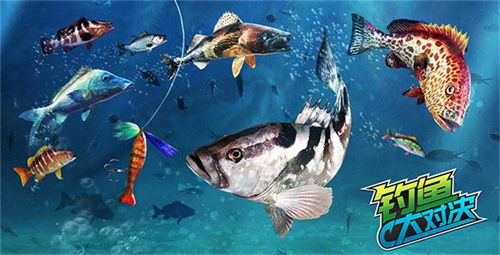 极致美丽的海钓胜地《钓鱼大对决》近期新增巴西“费尔南多”海岛作为开放区域