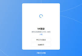 如何寻找GODEAF官方网站的登录入口链接——获取途径详解