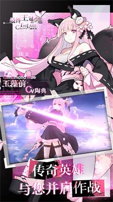 2025年度推荐的几款趣味十足的日本风幻想类RPG卡牌游戏精选_多款精彩卡牌