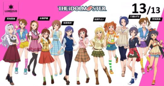 2025年度推荐的趣味偶像主题音乐手机游戏汇总_买谷啦 2025年度推荐的趣味偶像主题音乐手机游戏汇总_买谷啦