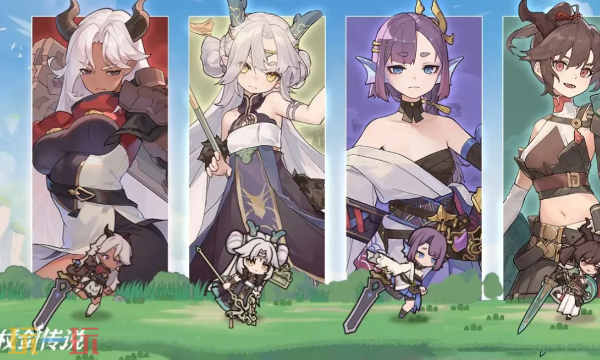 关于《杖剑传说》官方手游入口及官方网站地址的详细信息