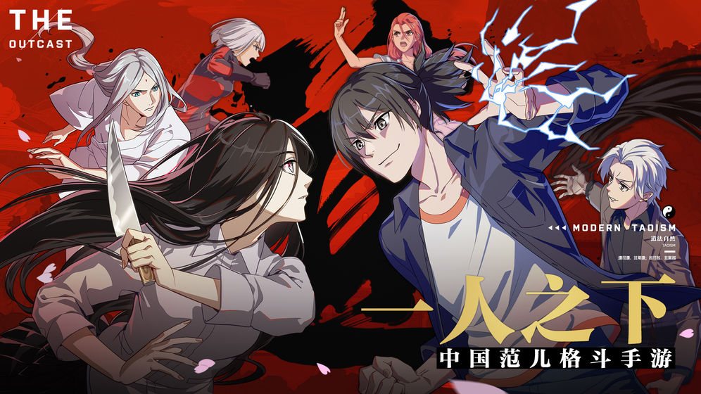 在2025年，值得一试的国风题材手机游戏有哪些？这里为你推荐几款非常有趣的作品