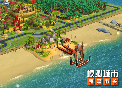 《模拟城市：我是市长》即将开启萌趣家园派对，迎接六一儿童节的欢乐庆典。