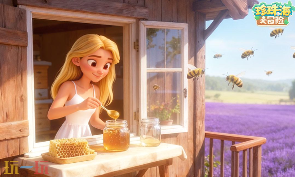 关于“珍珠海大冒险”的趣味性以及游戏优劣介绍，带你全面了解！

