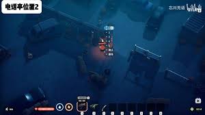 关于如何成功获取逃离鸭科夫糖果枪-详细攻略指南
