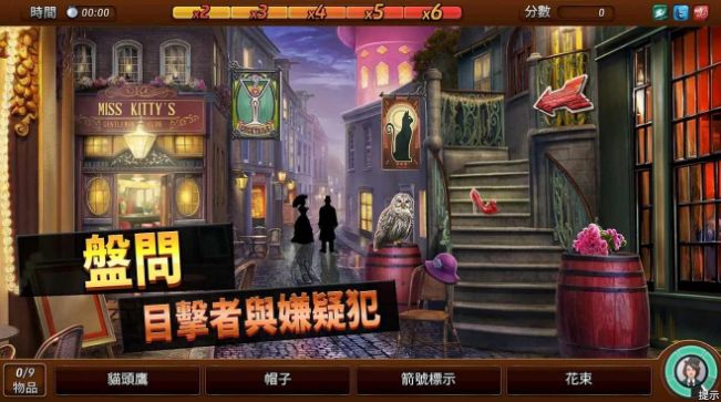 2025年度值得一试的侦探推理娱乐游戏推荐，尽享大侦探的精彩世界