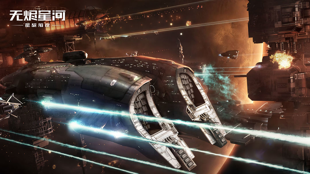 2025年度值得一试的科幻题材军事策略游戏推荐——这些作品尤其精彩