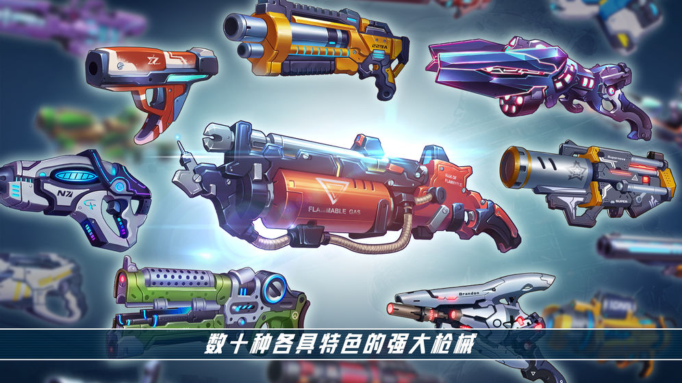 2025年度值得一试的以太空题材策略对战手机游戏推荐_太空策略