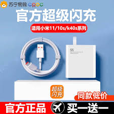 如何利用小米云平台追踪失落的手机-小米云服务寻找手机的详细操作指南
